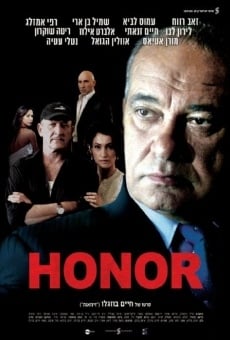 Kavod online streaming