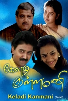 Keladi Kanmani online streaming