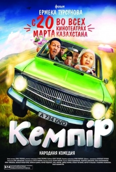 Ver película Kempyr