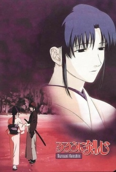 Rurôni Kenshin: Seisô hen