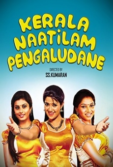 Ver película Kerala Nattilam Pengaludane