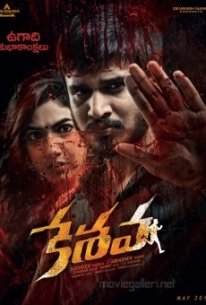 Keshava online streaming