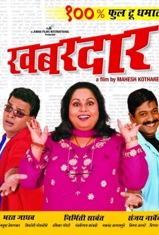 Khabardaar online streaming