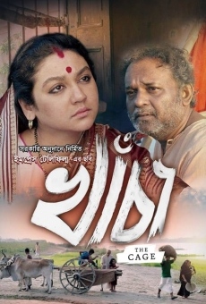 Ver película Khacha