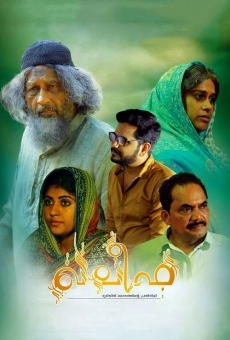 Khaleefa online streaming