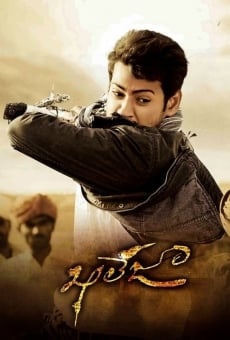 Khaleja online streaming