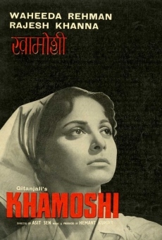 Ver película Khamoshi