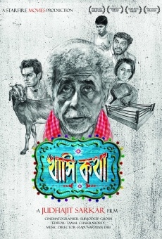 Watch Khashi Katha online stream