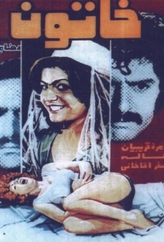 Khatoon online streaming
