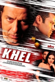 Khel online free