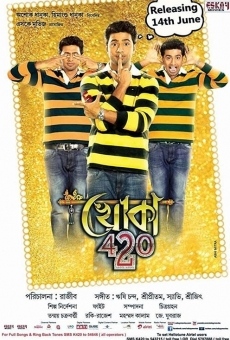 Khoka 420