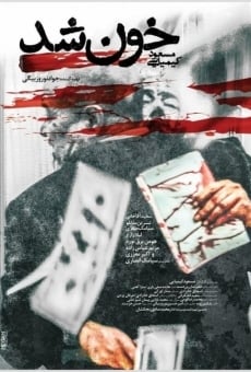 Khoon Shod online streaming