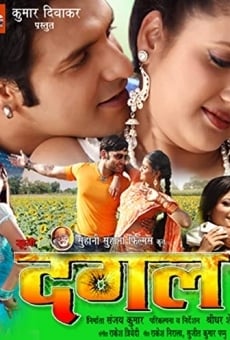 Khuni Dangal online kostenlos