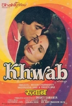 Ver película Khwab