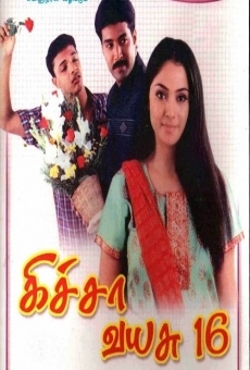 Kicha Vayasu 16 online streaming