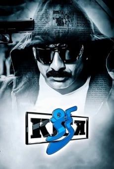 Kick streaming en ligne gratuit