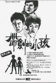 Dai jian de xiao hai streaming en ligne gratuit