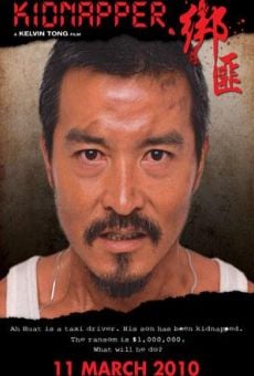 Watch Bang fei (Kidnapper) online stream