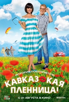 Watch Kavkazskaya plennitsa! online stream