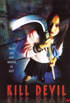 Watch Kill Onigokko online stream