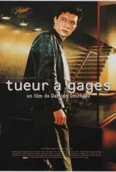 Tueur à gages