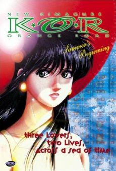 Ver película Kimagure Orange Road: Summer's Beginning