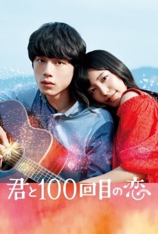 Watch Kimi to 100-kaime no koi online stream