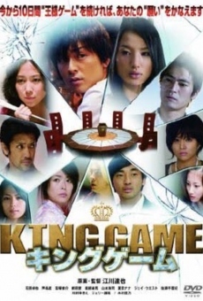 KING GAME gratis