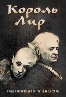 Re Lear online streaming