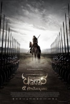 Watch King Naresuan 4 online stream