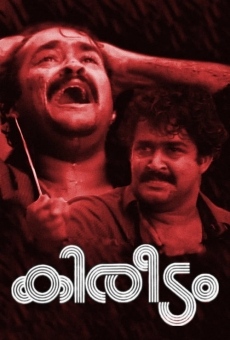 Kireedam on-line gratuito