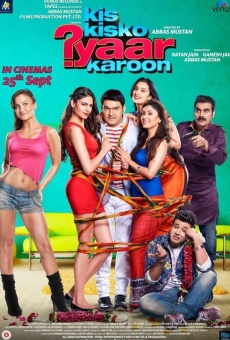 Kis Kisko Pyaar Karoon en ligne gratuit