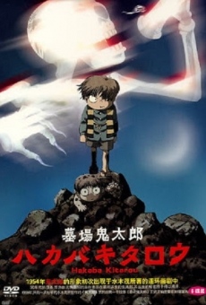 Ver película Kitaro's Graveyard Gang 2