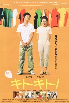 Kitokito! online streaming