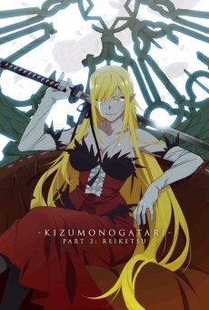 Kizumonogatari Partie 3 - Sang glacial en ligne gratuit