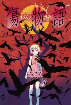 Kizumonogatari online streaming