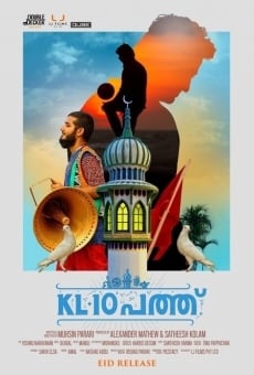 Película: KL10 Pathu