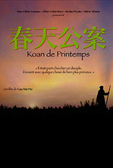 Koan de Printemps streaming en ligne gratuit