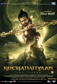 Kochadaiiyaan online streaming