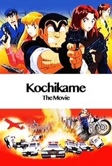 Kochira Katsushika-ku Kameari kôen mae hashutsujo: The Movie, película en español