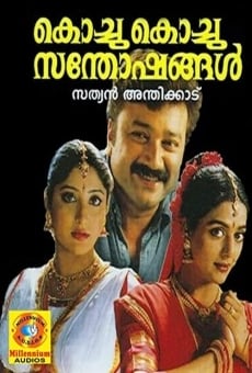 Ver película Kochu Kochu Santhoshangal