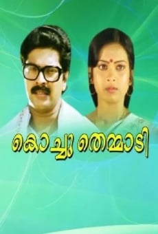 Watch Kochu Themmadi online stream