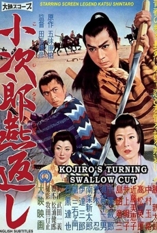 Kojiro tsubamegaeshi streaming en ligne gratuit