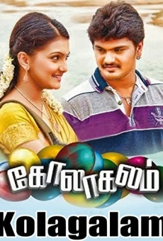 Kolagalam online streaming