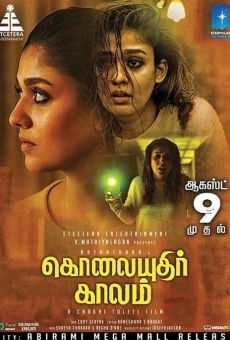 Kolaiyuthir Kaalam streaming en ligne gratuit