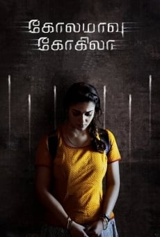 Kolamavu Kokila on-line gratuito