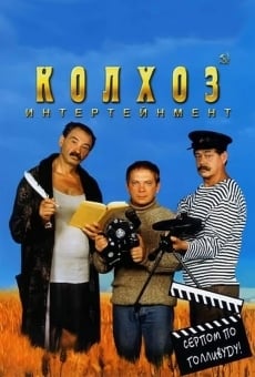 Kolkhoz interteynment online streaming