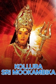 Kollura Sri Mookambika streaming en ligne gratuit