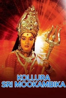 Sri devi mookambika