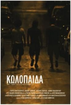 Kolopaida streaming en ligne gratuit